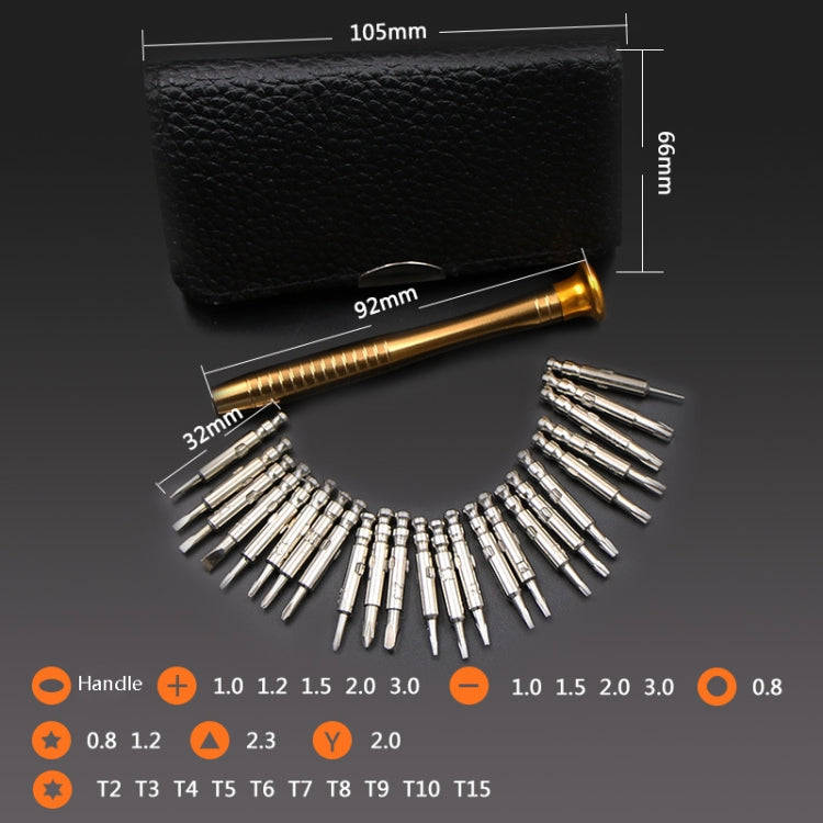25 In 1 Multi-Purpose Leather Case Manual Screwdriver Batch Set Mobile Phone Notebook Repair Tool...
