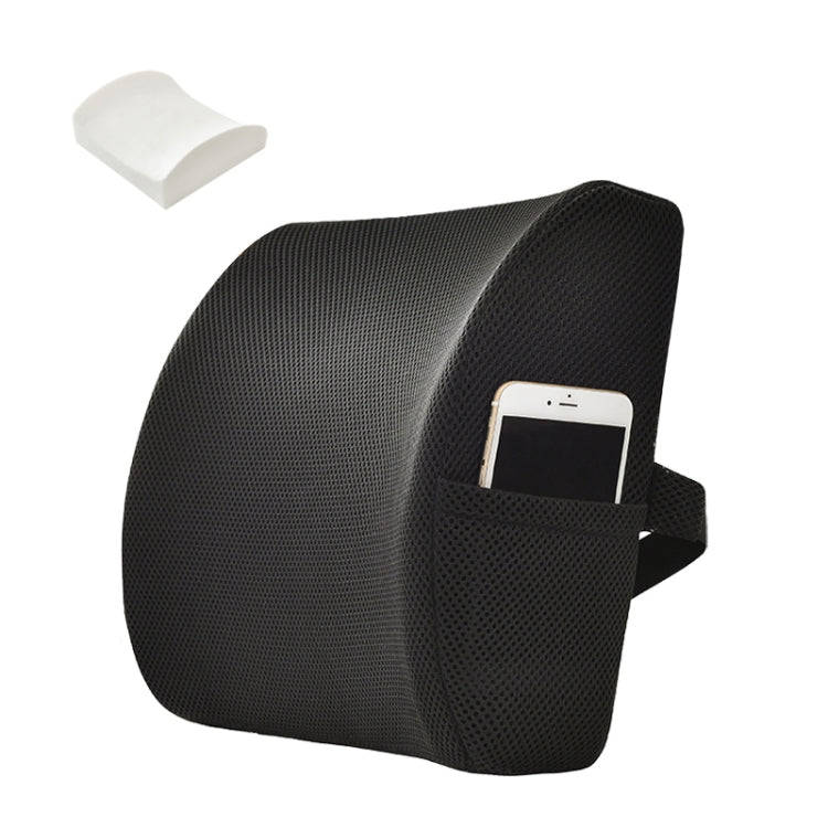 Office Waist Cushion Car Pillow With Pillow Core, Style: Memory Foam(Mesh Black)