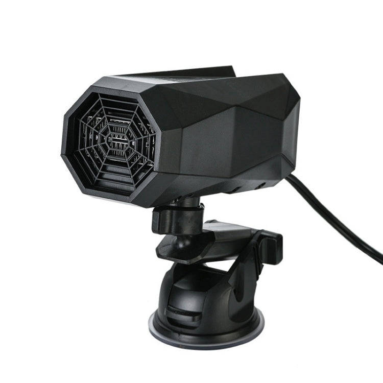 12V Convenient Car Heater Defrosting Snow Defogger(Black)