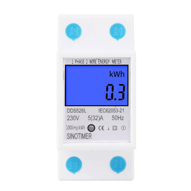 DDS528L Backlight Display Home Single-phase Rail Energy Meter 5-32A(230V 50Hz)