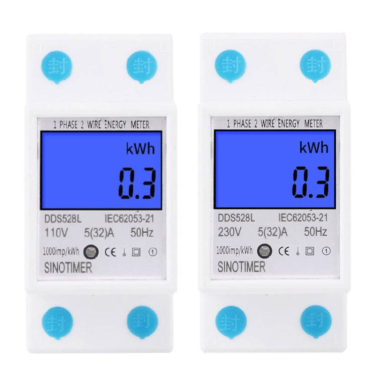 DDS528L Backlight Display Home Single-phase Rail Energy Meter 5-32A(110V 60Hz)