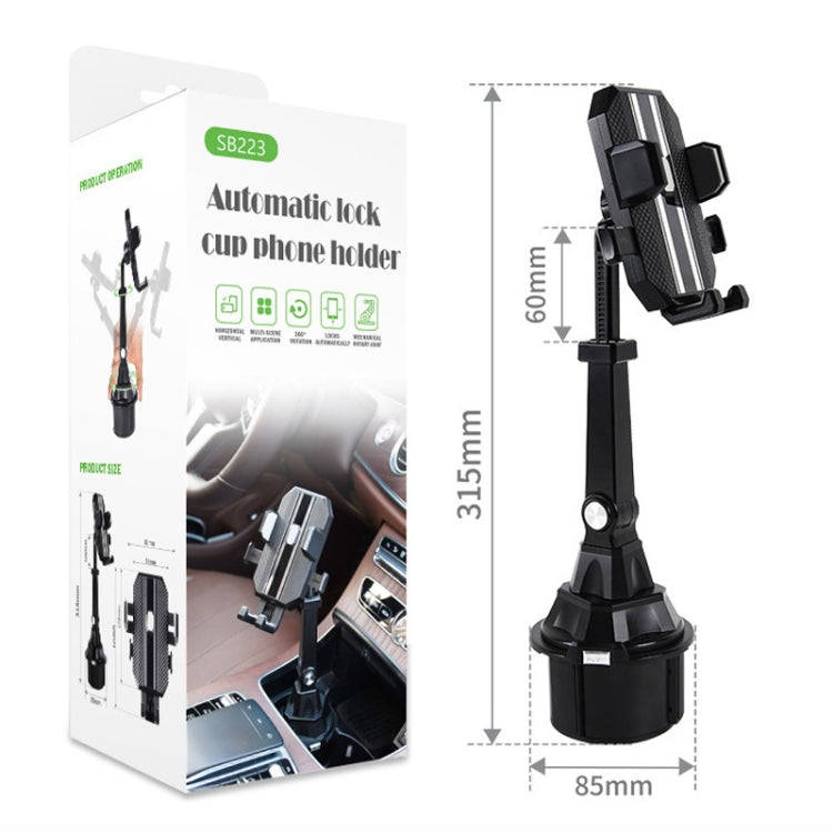 Central Control Cup Holder Adjustable Length Mobile Phone Bracket Car Navigation Bracket(Black)