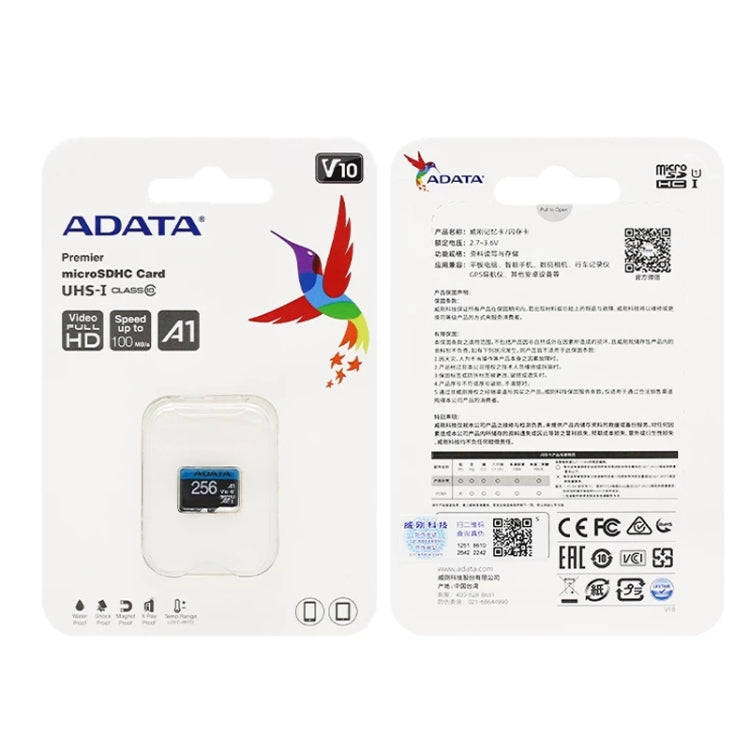 ADATA TF100 Monitoring Driving Recorder Camera Memory Card, Capacity: 32GB