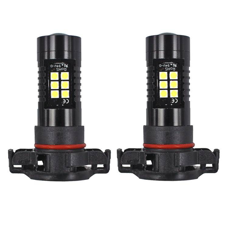 1pair Automotive High-Power LED White Light Fog Lamp(PSX24W)