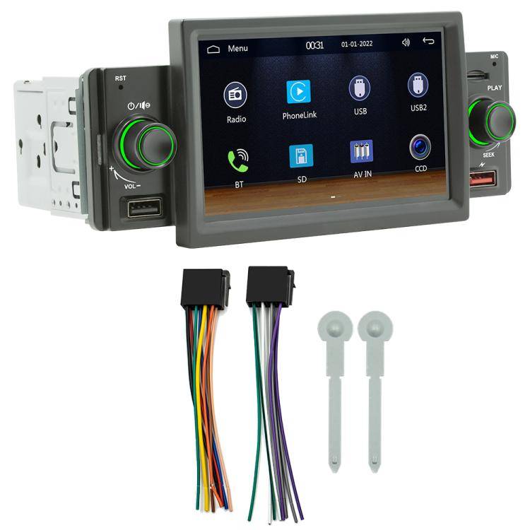 5 inch Bluetooth AUX Mobile Phone Interconnection USB Interface Car MP5(151W)