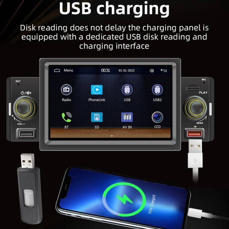 5 inch Bluetooth AUX Mobile Phone Interconnection USB Interface Car MP5(151W)