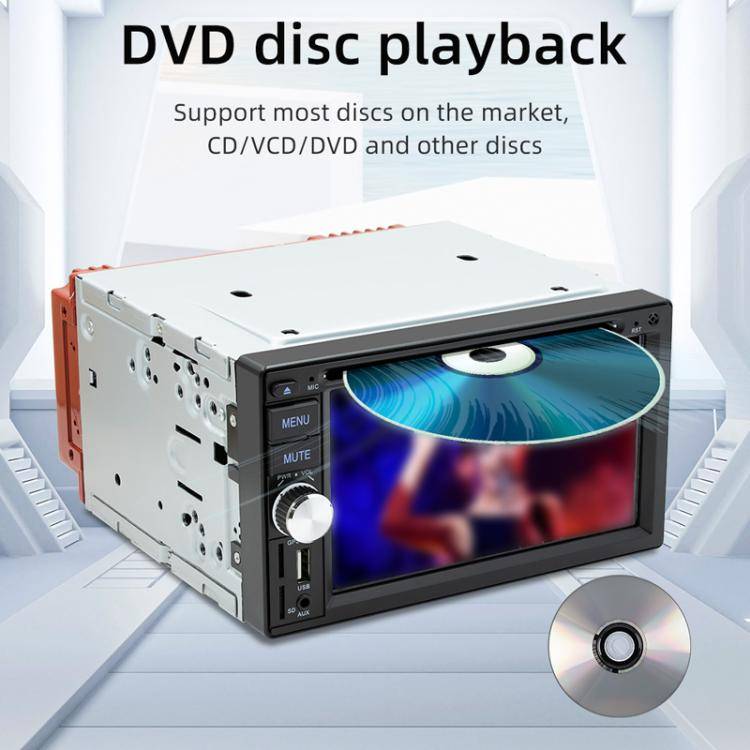 6.2 inch Bluetooth AUX Mobile Phone Interconnection USB Interface Car DVD(S4800)