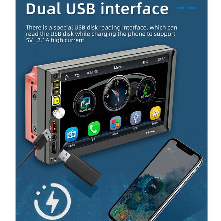 7 Inch Wireless CarPlay Mobile Phone Interconnection Car MP5(FS06W)