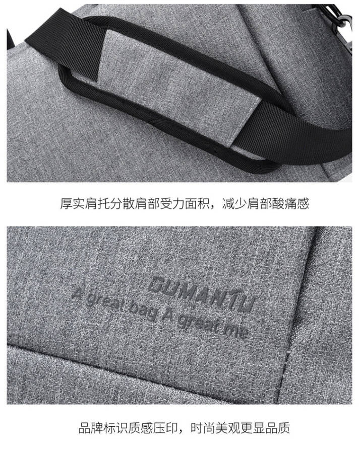 OUMANTU 020 Event Computer Bag Oxford Cloth Laptop Computer Backpack, Size: 14 inch(Light Gray)