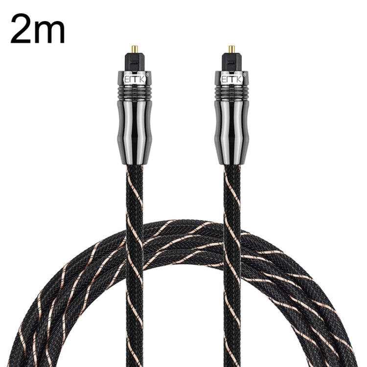 EMK QH/A6.0 Digital Optical Fiber Audio Cable Amplifier Audio Line, Length 2m(Black)