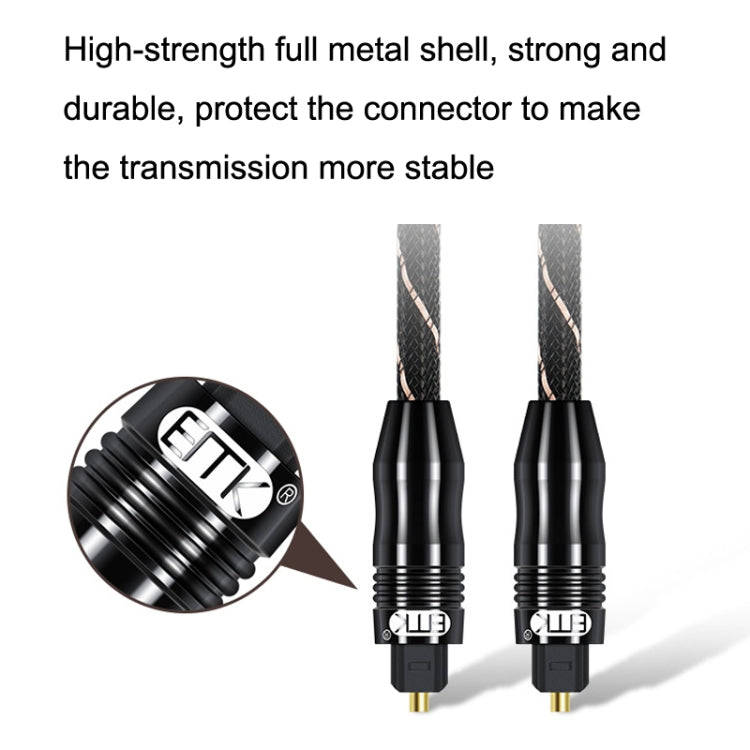 EMK QH/A6.0 Digital Optical Fiber Audio Cable Amplifier Audio Line, Length 2m(Black)