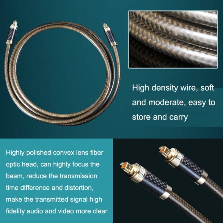 EMK GM/A8.0 Digital Optical Fiber Audio Cable Amplifier Audio Gold Plated Fever Line, Length: 3m(...