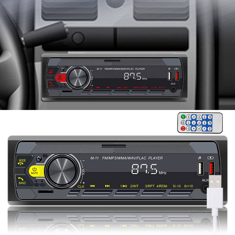 A3032 Car Bluetooth MP3 Player ISO Interface EQ Sound Effect Fast Charge Colorful Button Radio(Bl...