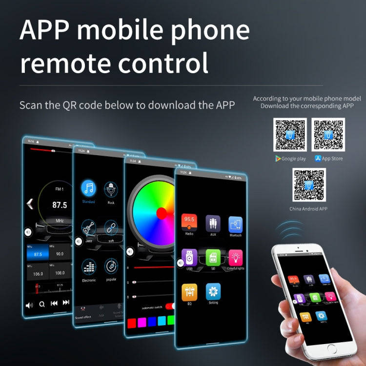 A3032 Car Bluetooth MP3 Player ISO Interface EQ Sound Effect Fast Charge Colorful Button Radio(Bl...