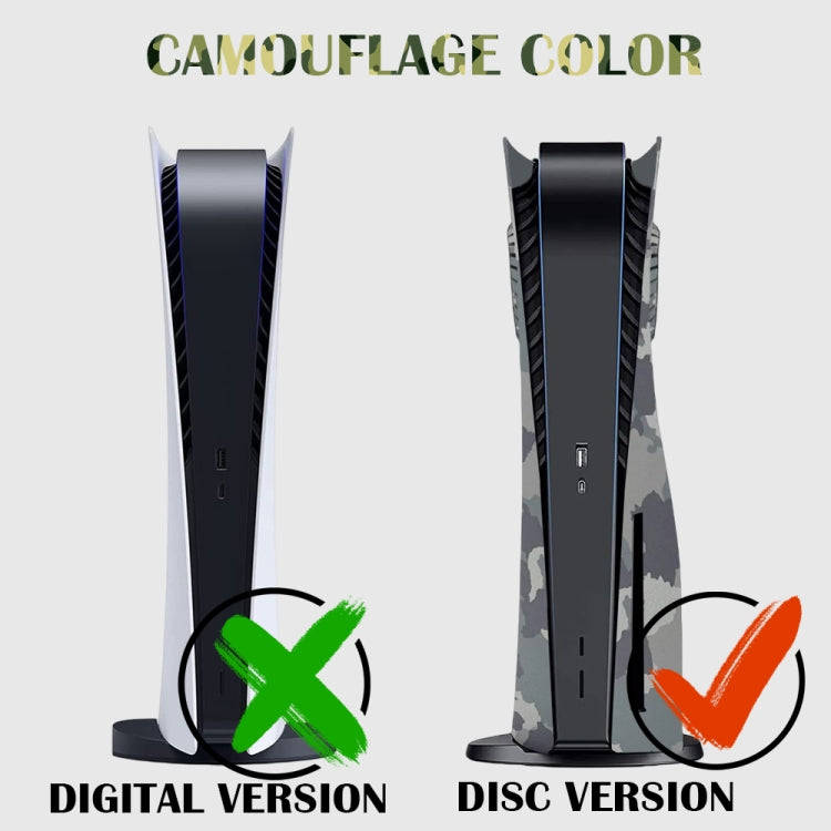 For PS5 CD-ROM Version Game Console Camouflage Shell Protective Cover