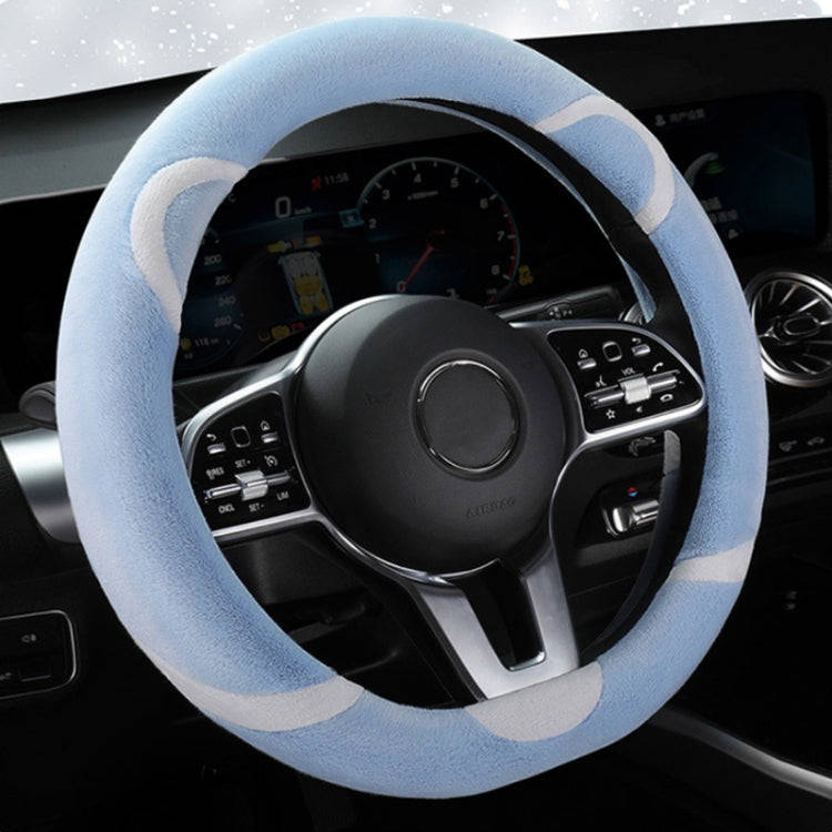 Car Steering Wheel Cartoon Short Fluff Handle Cover, Size: 38cm(Blue D Shape)