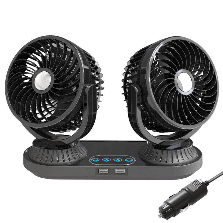 F623U 12V/24V Vehicle Electric Oscillating Head Rotatable Double Head Fan (Deluxe)