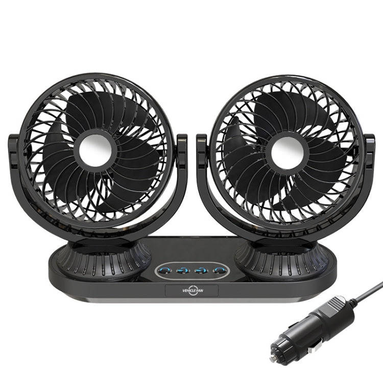 F623 12V/24V Vehicle Electric Oscillating Head Rotatable Double Head Fan (Basic)