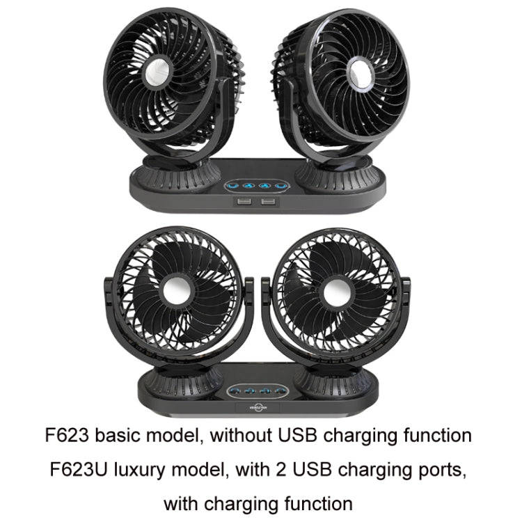 F623U 12V/24V Vehicle Electric Oscillating Head Rotatable Double Head Fan (Deluxe)