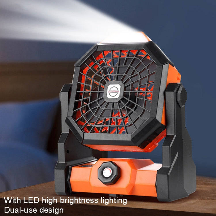 Outdoor Infinitely Variable Speed Portable Large Wind Charging Camping Lighting Fan(Black Green)