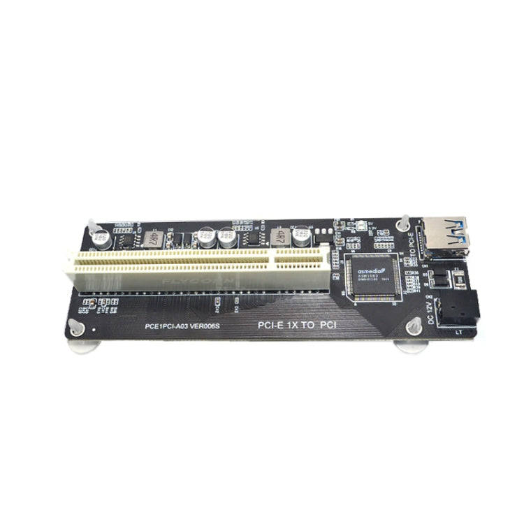 PCI-E 1X To Single PCI With baffle Riser Card Extend Adapter Add Expansion Card For PC Computer