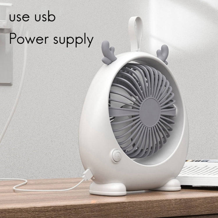 Dormitory Portable Animal Ear Desktop Electric Fan, Style: Charging Version White