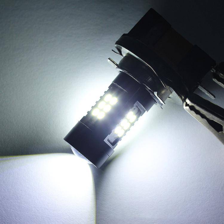 1pair Automotive High-power LED White Light Fog Lamp(H15)
