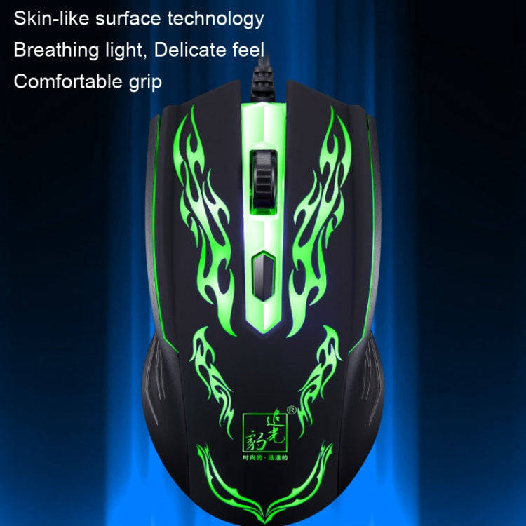 Chasing Leopard USB Illuminated Gaming Optical 1.3m Wired Mouse