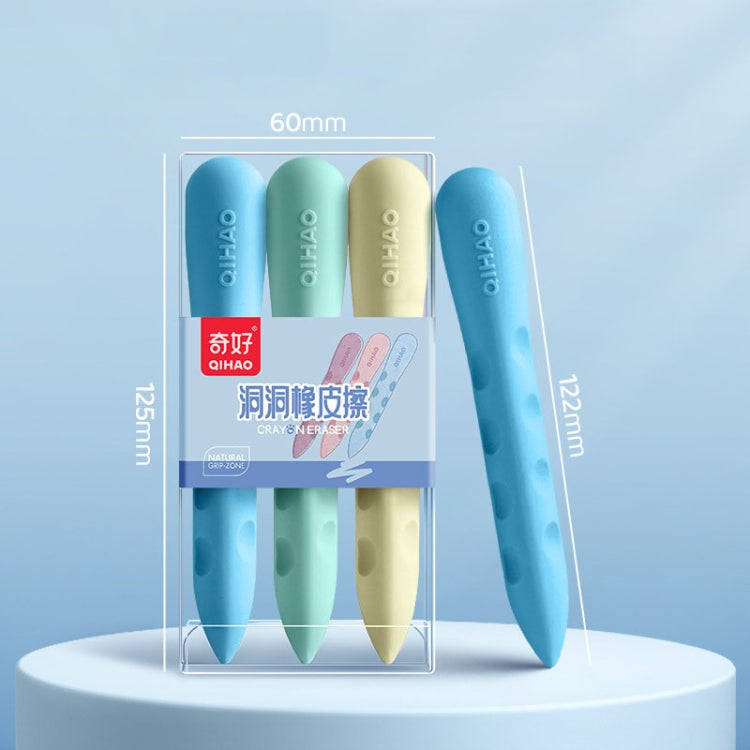 3pcs /Box QIHAO 8870 Cave Eraser For Elementary School Students No Trace No Chip Eraser, Style: L...