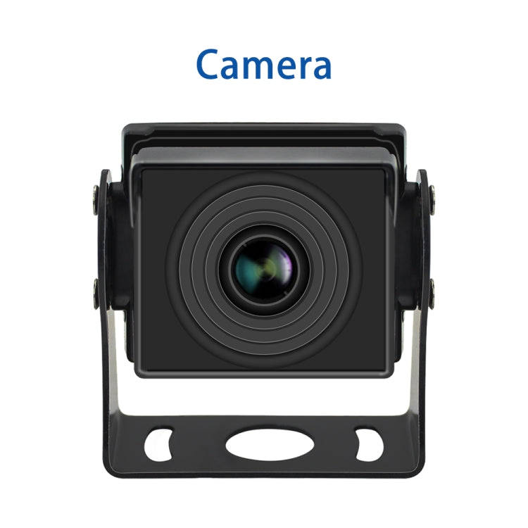 7 Inch Four-Way Monitor With Reverse Detection Digital Radar(PZ905)