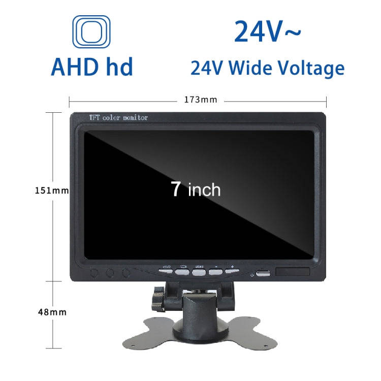 7 Inch Four-Way Monitor With Reverse Detection Digital Radar(PZ905)