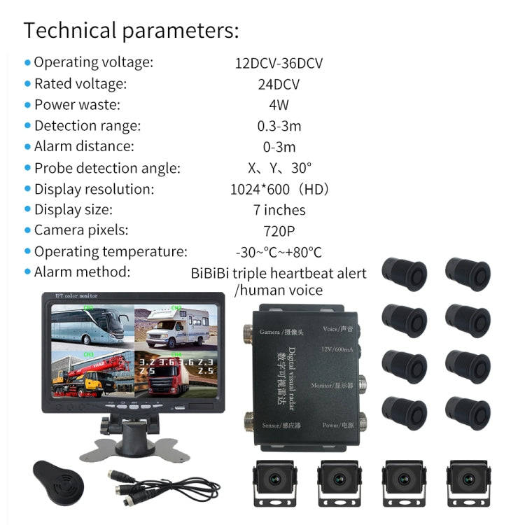 7 Inch Four-Way Monitor With Reverse Detection Digital Radar(PZ905)
