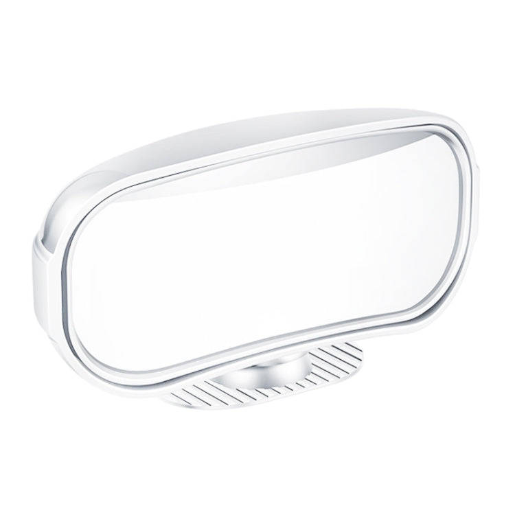 Car Rearview Mirror Assisted Reversing Blind Spot Wide-angle Mirror, Color: White