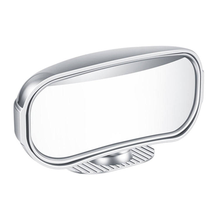Car Rearview Mirror Assisted Reversing Blind Spot Wide-angle Mirror, Color: Silver