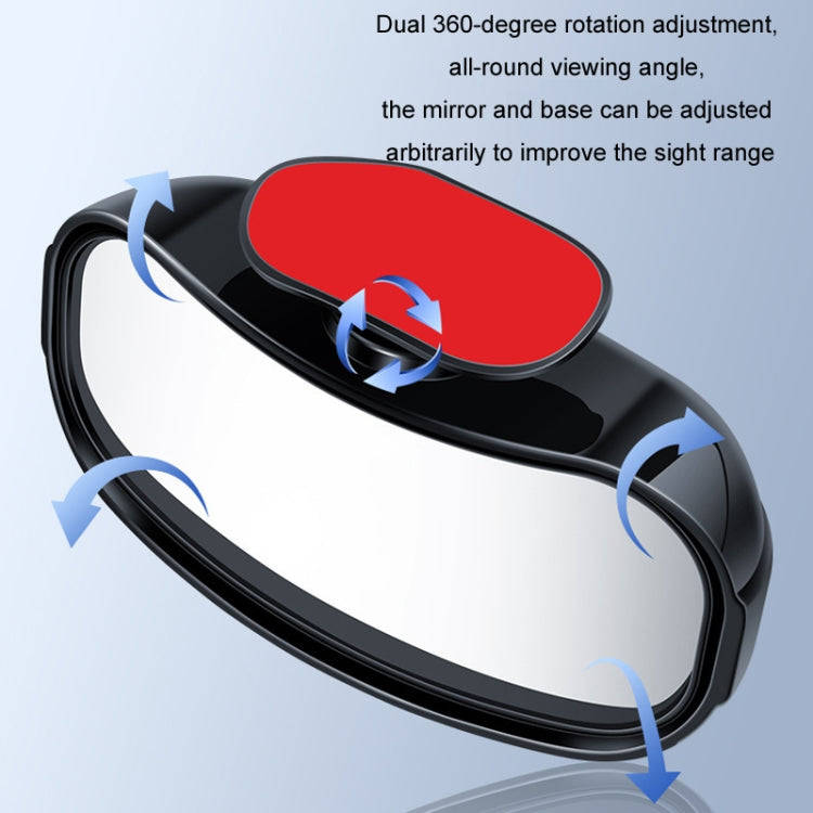 Car Rearview Mirror Assisted Reversing Blind Spot Wide-angle Mirror, Color: Black