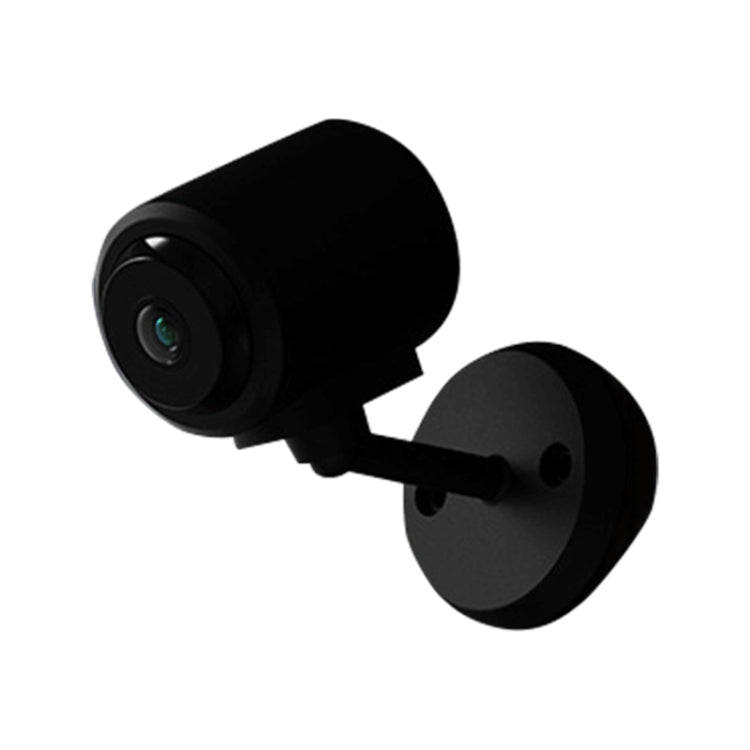 APP Motion Detection HD Night Vision Infrared Camera(C1)