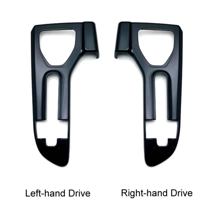For 2023 Toyota Crown Center Control Gear Decorative Bright Frame, Size: Right-hand Drive(Silver)