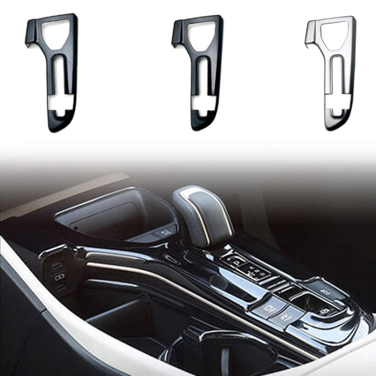 For 2023 Toyota Crown Center Control Gear Decorative Bright Frame, Size: Right-hand Drive(Silver)