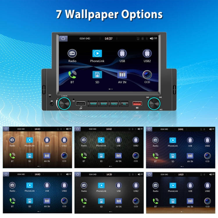 6.2 Inch MP5 Player Single Butt Universal Wired CarPlay Car Monitor, Model: Standard+4 Light Camera