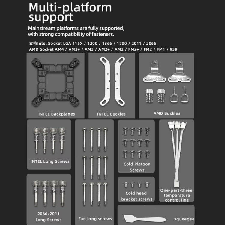 COOLMOON AS360 Magic Diamond Edition Computer Cooler ARGB Water Cooling Light Integrated CPU Radi...