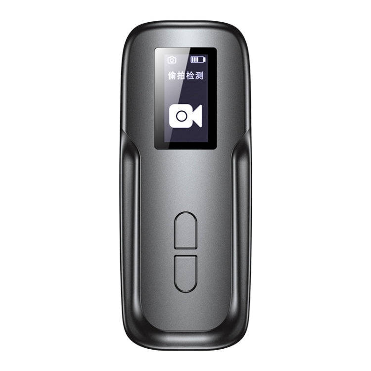 AK500 Intelligent Infrared Detection System Hotel Anti-Peeping Wireless Signal Detector