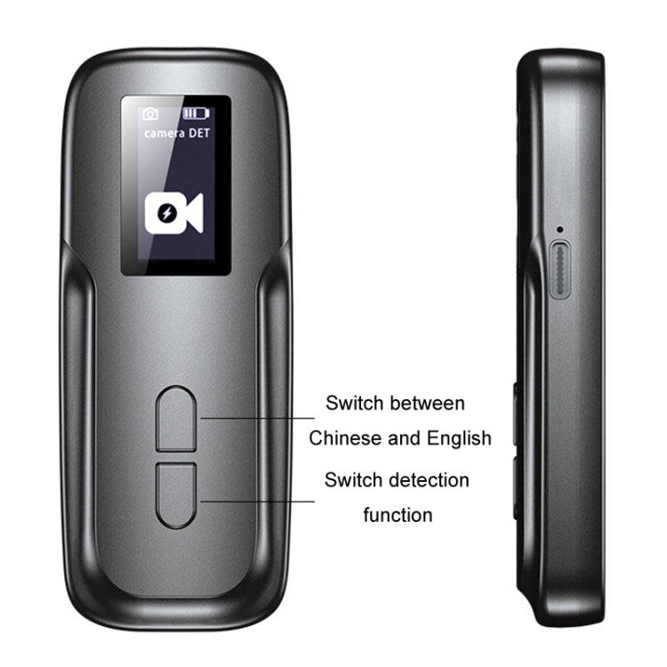 AK500 Intelligent Infrared Detection System Hotel Anti-Peeping Wireless Signal Detector