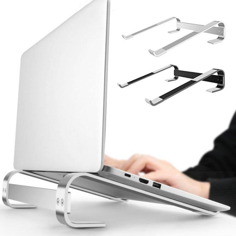 Aluminum Alloy Desktop Laptop Stand(Silver)