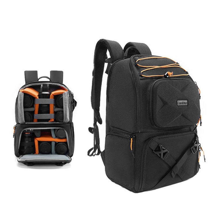 Cwatcun D132 DSLR Camera Backpack Hard-shell Crashproof Waterproof Decompression Shoulder Photo B...