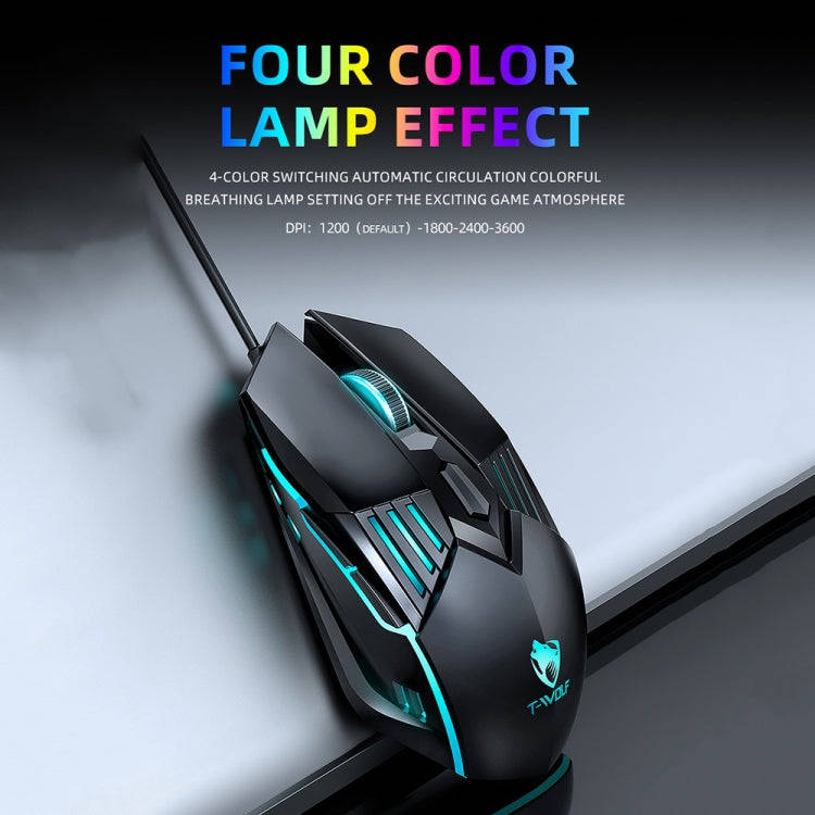 T-WOLF G560 6-keys Cool Breathing Light Gaming Wired Mouse Mechanical Office Silent Mouse(Black)