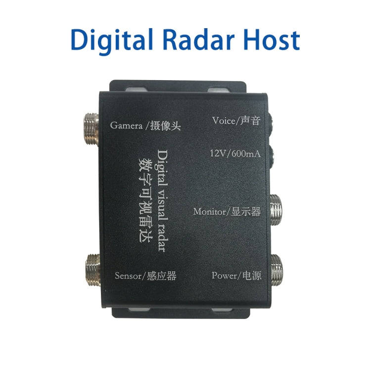 360-degree Detection Reversing Visual AHD Digital Radar(PZ624)