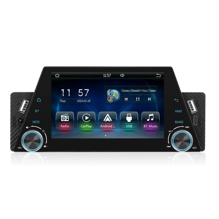 5-inch Single Din Car Multimedia Player Supports Mirror Link/Steering Wheel Control Standard Version