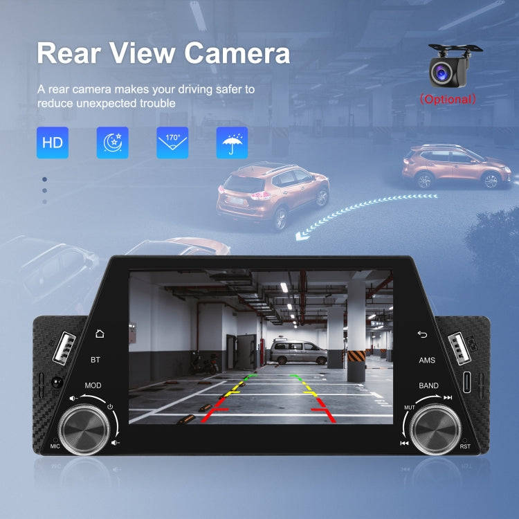 5-inch Single Din Car Multimedia Player Supports Mirror Link/Steering Wheel Control Standard Version