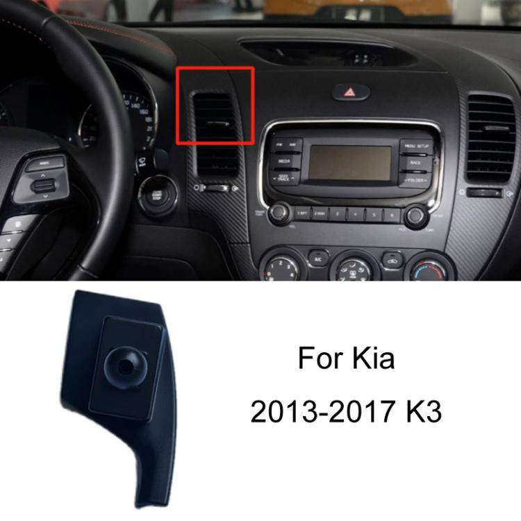 For Kia Left Driving Car Special Mobile Phone Navigation Bracket Base, Model: 13-17 K3