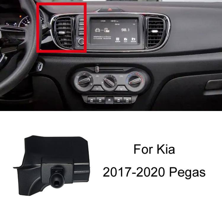 For Kia Left Driving Car Special Mobile Phone Navigation Bracket Base, Model: 17-20 Pegas